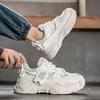 Autumn white sneakers new breathable dad shoes platform