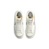 Nike Blazer Mid 77 SE Snakeskin Women's DA8736-100