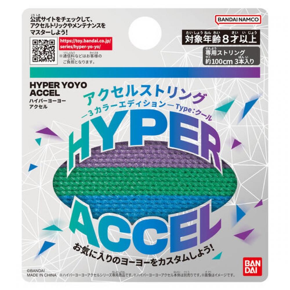 

Null Hyper Yo Yo Accel Accel String 3 Color Edition Type Cool
