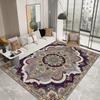 Persian Carpet Living Room Bedroom Home Sofa Tea Table Floor Mat Bedside Mat