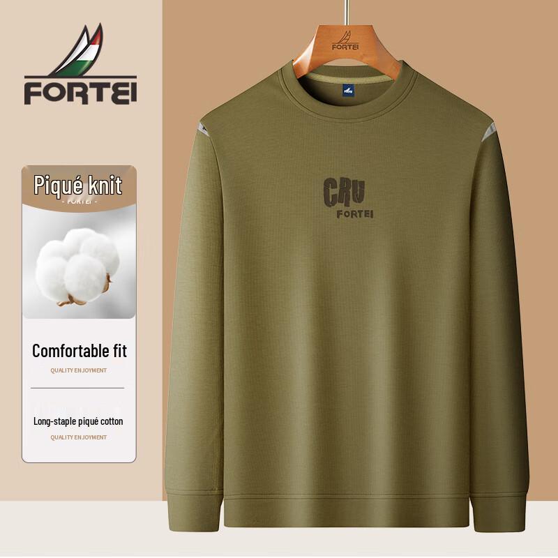 FORTEI Men's Long-Staple Pique Cotton Round Neck Sweatshirt