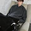 Men's Slim Fit Lapel Polo Knit Sweater - Long Sleeve, Trendy Korean Style for Autumn and Winter