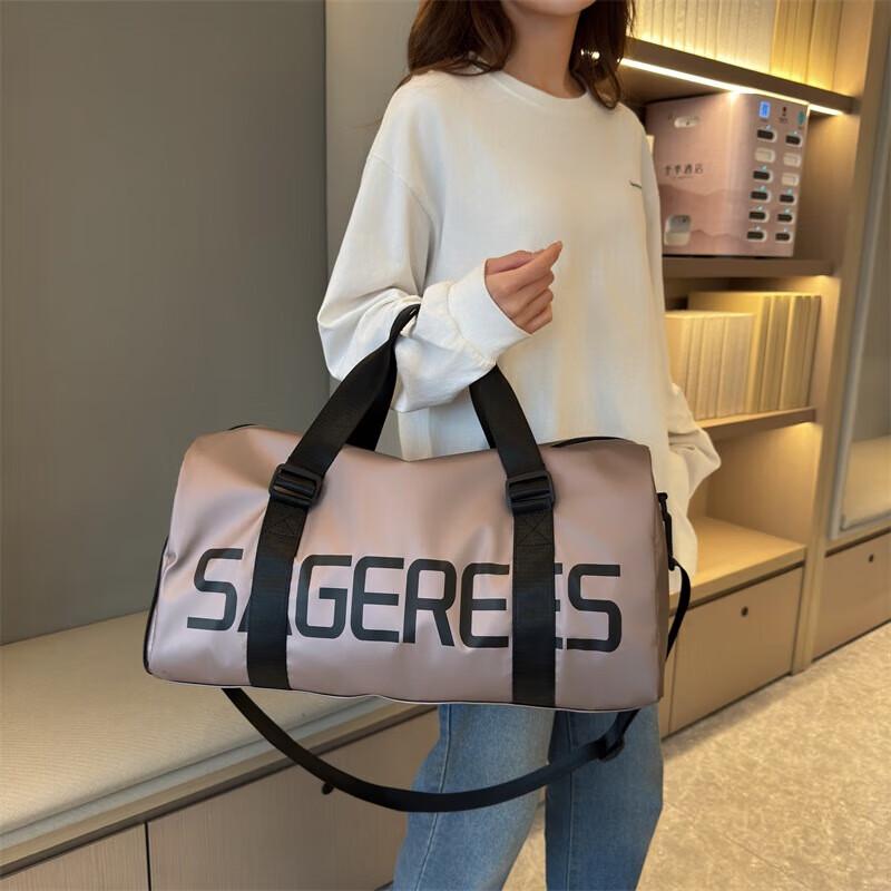 

Large Capacity Dry Wet Separation Sports Gym Bag