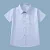 Boys' Blue Short-Sleeve Uniform Shirts - High Color Fastness, Shrink and Wrinkle Resistant