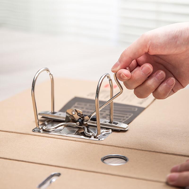 Deli A4 Kraft Paper Punch File Folder