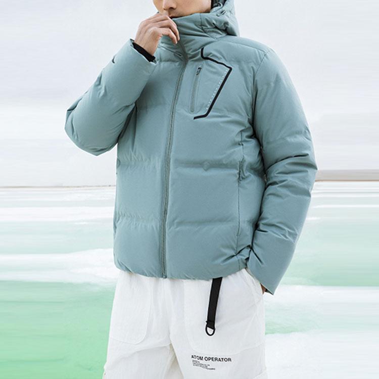 Anta Fiery Tech Short Warm Hooded Down Jacket Men Outerwear Bean-Gray Green 952147911-1