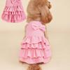 1pc Spring/Summer Pet Clothes for Small Dogs & Teddy, Cat Patterned Princess Dress with Layered Puffy Skirt and Candy Colors