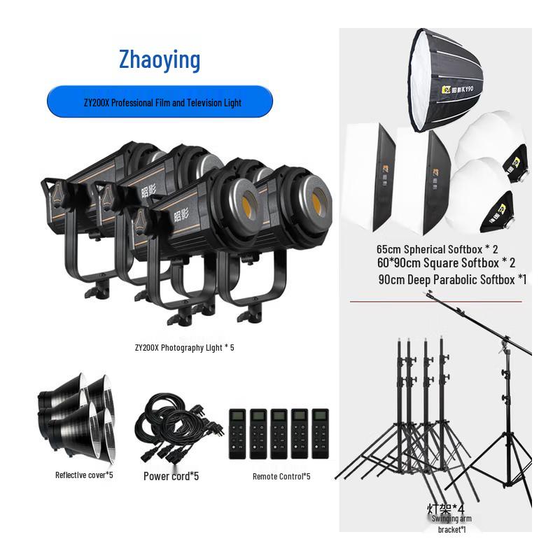 Zhaoying Y200X Bi-Color Dimmable LED Professional Studio Light