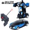 ROBOT PLAZA RC Car, Transforming Robot Toy, One-Button Transformation, Kids Toy, Birthday Gift (Bugatti)