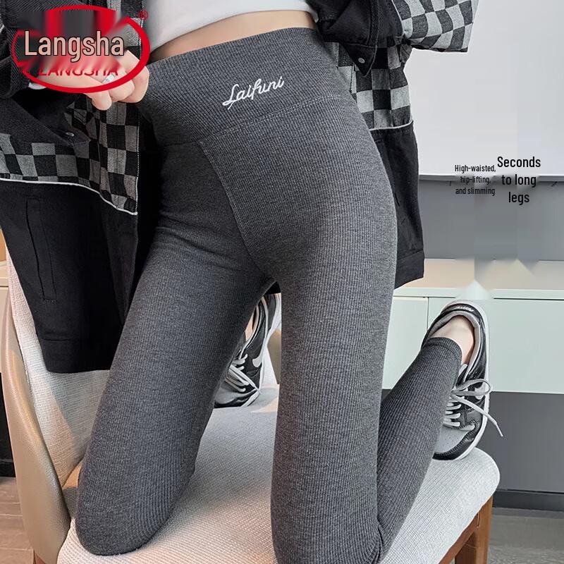 Langing Women's High-Waist Ribbed Thermal Leggings