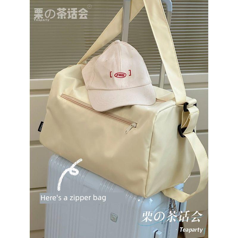 

Yoga Short-Distance Messenger Bag Female Swimming Fitness Travel Bag Milk yellow