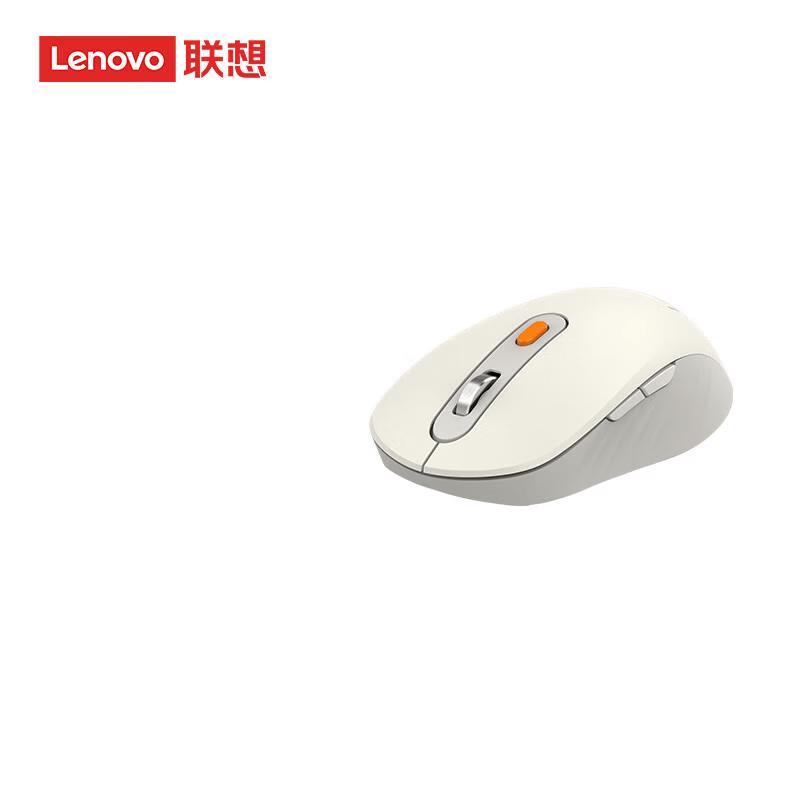 Lenovo Howard Dual-Mode Wireless Mouse