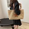 Chic Urban Simple Style Woven Tote Bag Vintage Fashion Summer 2024 Large Capacity