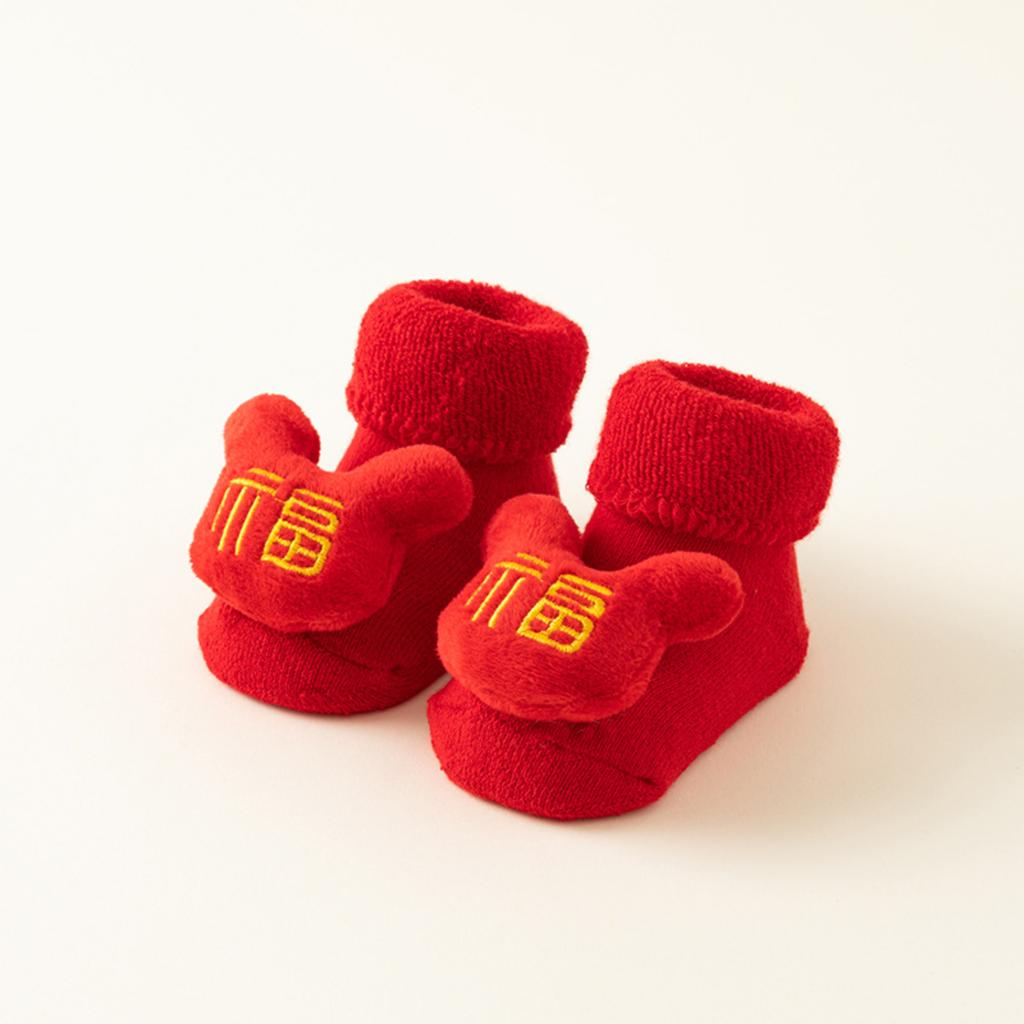 Weihnachten und Winter Baby Warme Fleece Rote Schleife - Bodensocken und Laufsocken