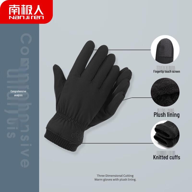 Nanjiren Men's Fleece Winter Gloves