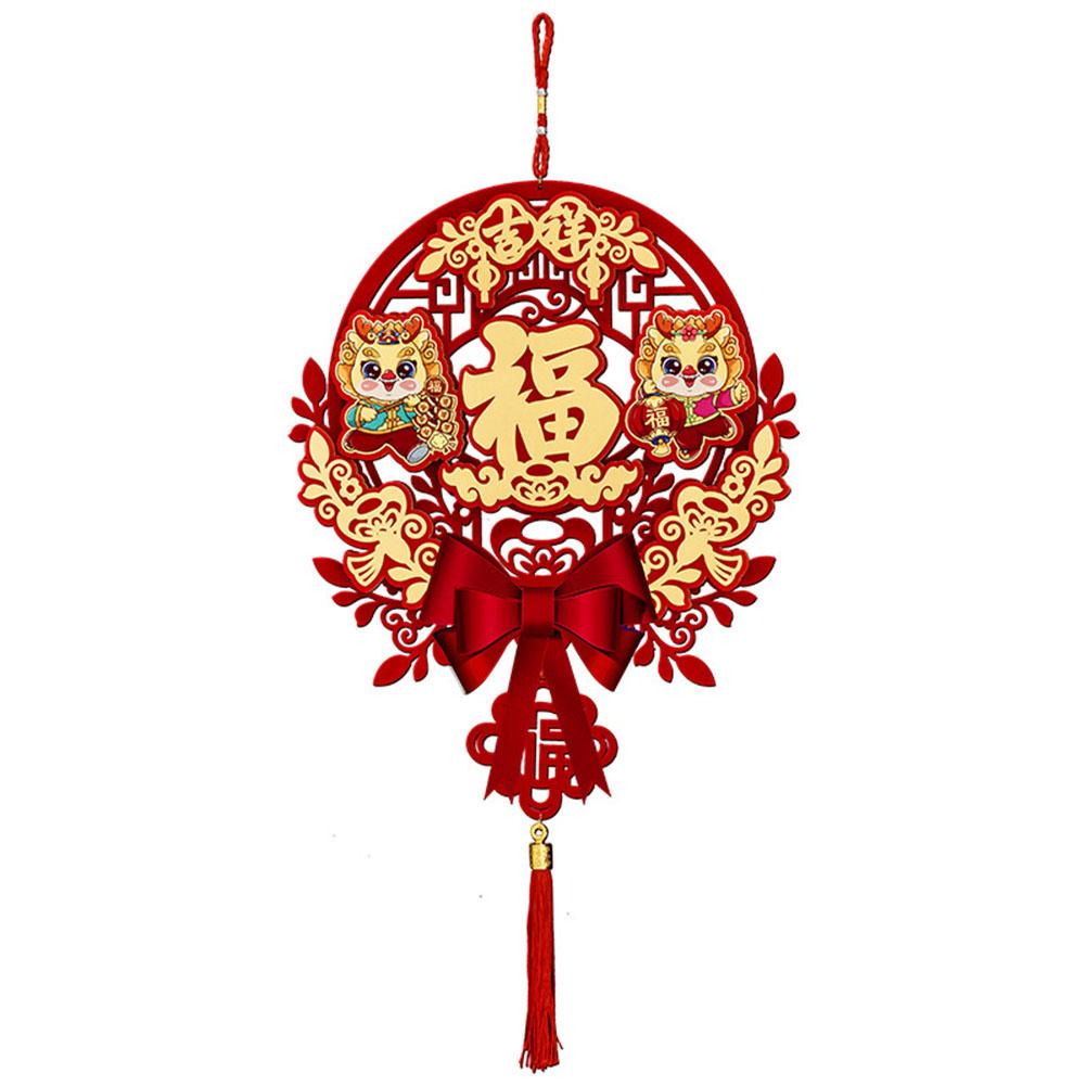 

New Year Ornament Decoration Pendant Door Sticker Spring Festival Scene Layout Golden Fortune Pendant Dragon Year Hanging Decor