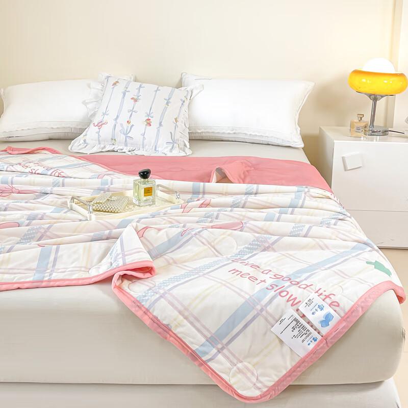 Yalu Cool Touch Summer Quilt