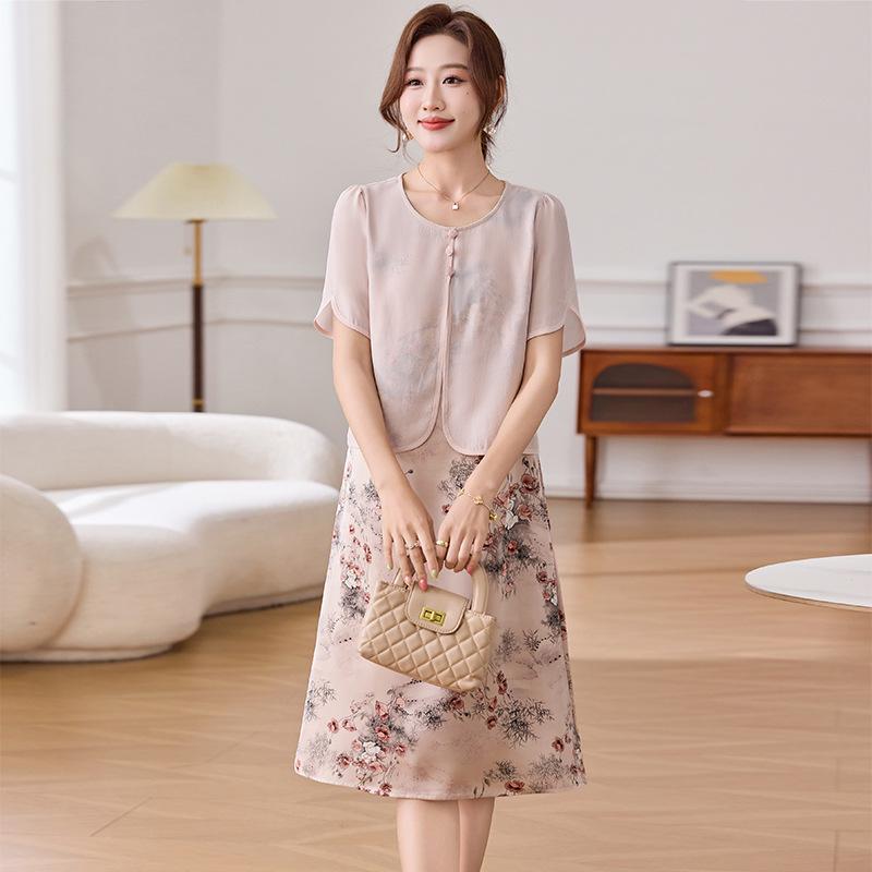 

Elegant Summer Chiffon Floral Dress for Petite Middle-Aged and Elderly Women XL (for 105-125 jin)