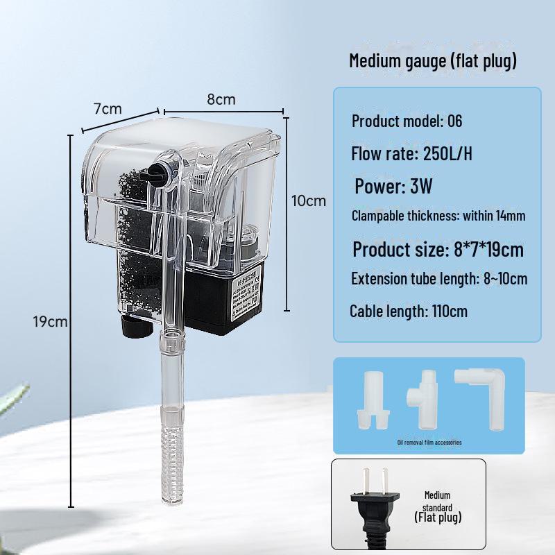 Aquarium Wall-Mounted Silent Waterfall Filter & Oxygen Pump