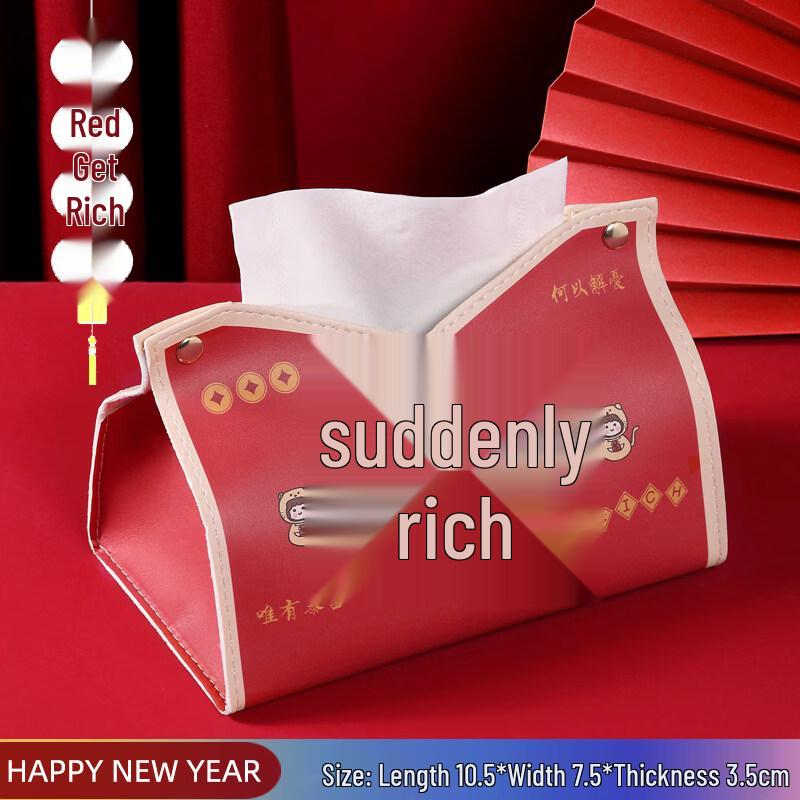 LIEI Cute Cartoon Tissue Box