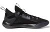 adidas Harden Stepback 2 'Black' FZ1075