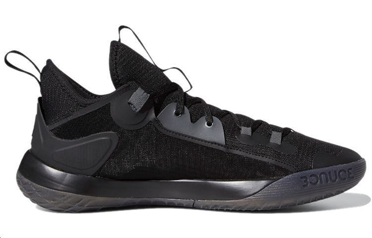 adidas Harden Stepback 2 'Black' FZ1075