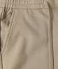 PANICALE Beige Drawstring Elastic Slacks