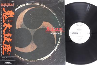 Hobby e creatività – Musica