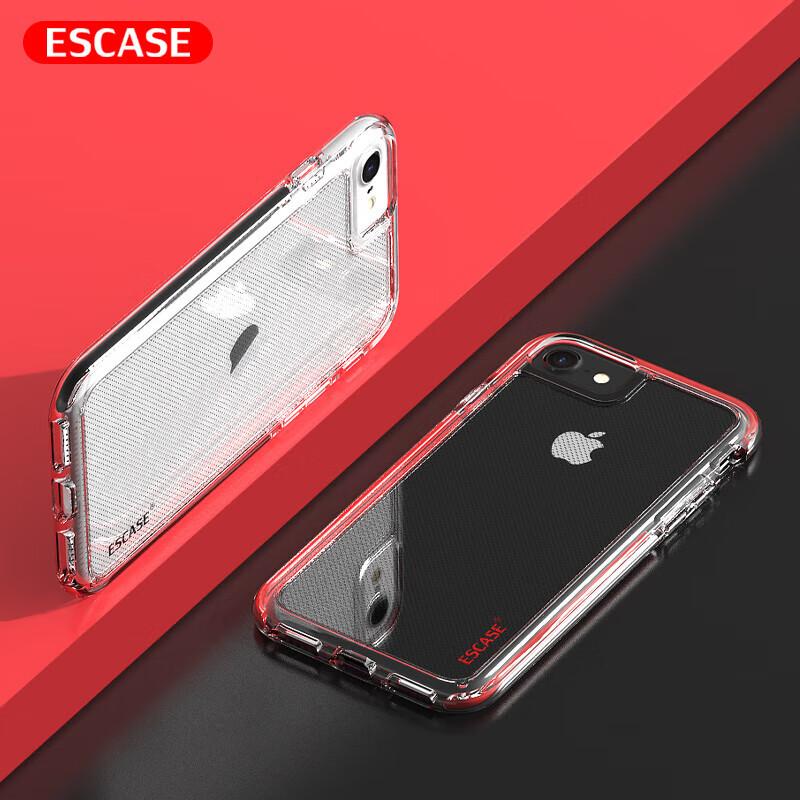 IPhone SE3 Case, IPhone SE2/7/8, Full Protection Shockproof D3O Colorful Dual-Color Precision Anti-Shock Frame Four Corners ES-78 China Red