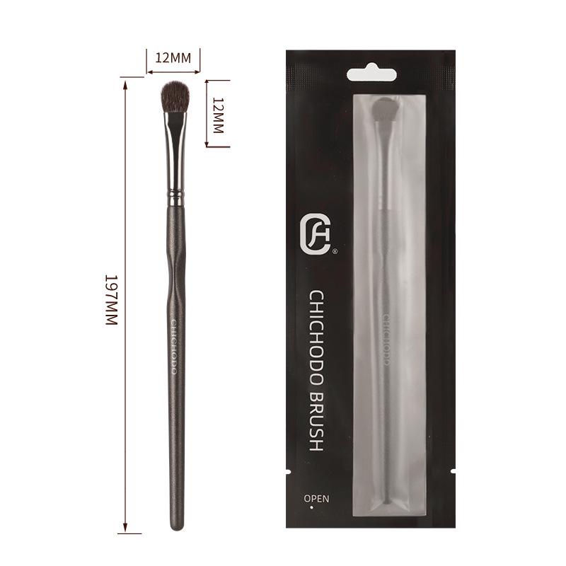 Rostfarbenes 20-teiliges professionelles Make-up-Pinselset mit Tierhaarwolle