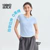 BENLAI Women's Cool-Sense Zipper Round Neck Short Sleeve T-Shirt