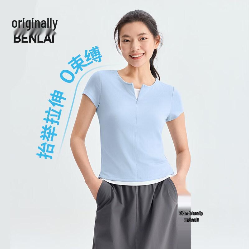 BENLAI Women's Cool-Sense Zipper Round Neck Short Sleeve T-Shirt