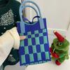 Sommer Damen Niedliche Mini-Tasche Vielseitige Mode Handytasche Cartoon Gestrickte Handtasche Umhängetasche Umhängetasche