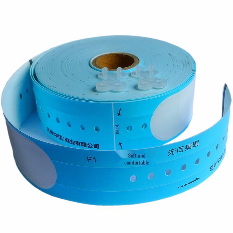 Brother Labeling Solutions & Supplies CN plug (adapter included)