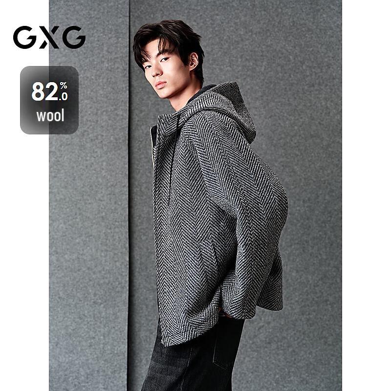 

GXG Men s Flecked Herringbone Hooded Coat 2XL