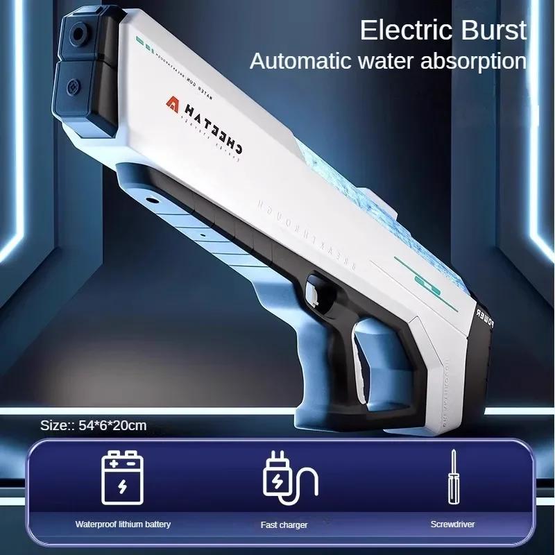 Automatisch Water Hoge Druk Elektrisch Waterpistool Speelgoed Voor Kinderen Zomer Buiten Zwembad Vechtspellen Kinderen Waterspeelgoed Cadeau