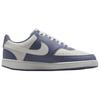 Nike Court Vision Low Next Nature Pohodlné Všestranné Nízké Tenisky Dámské tenisky Modrá DH3158-400