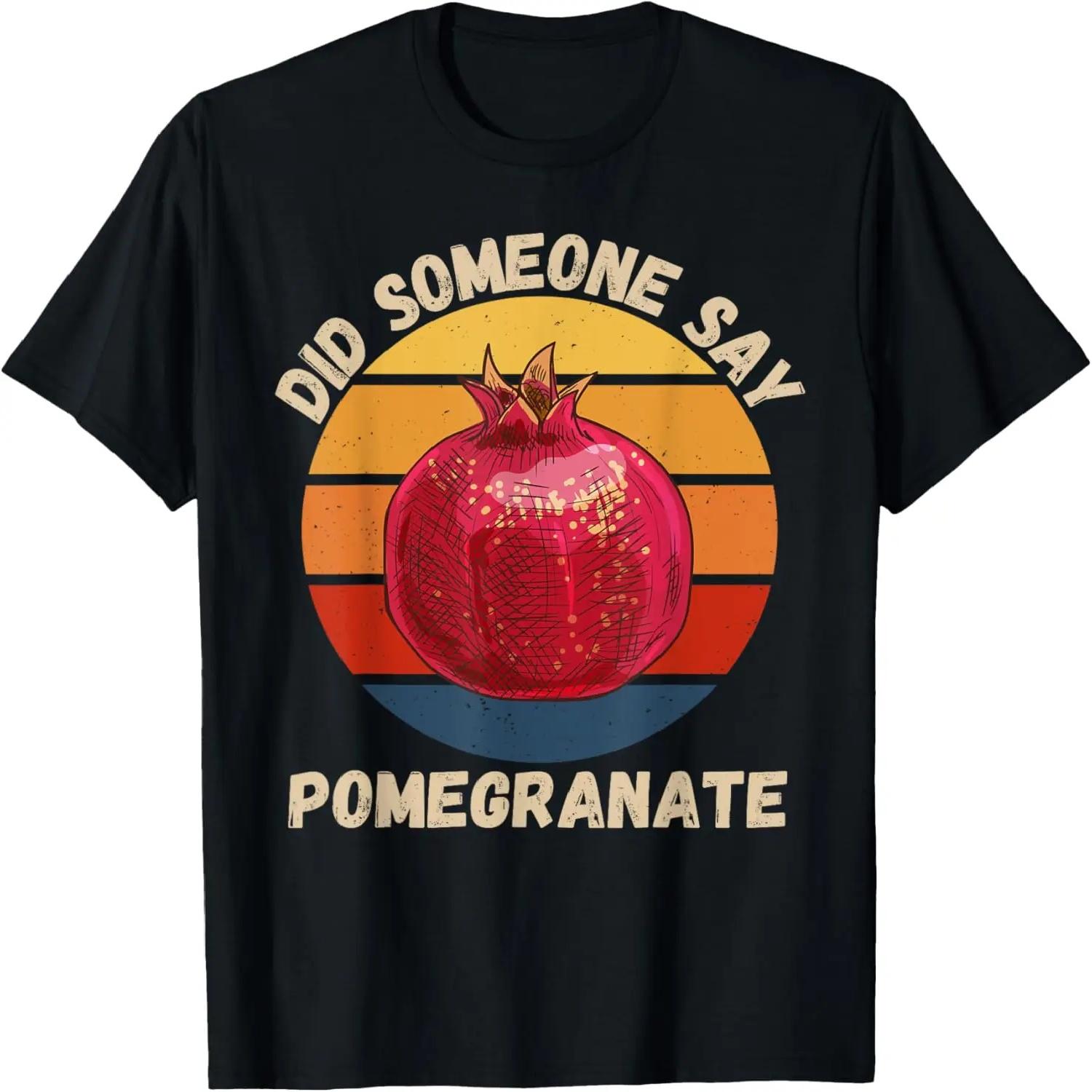 Vintage Retro Style Pomegranate T-Shirt S