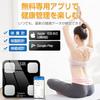 [2026 New Release] Body Scale, Body Fat Analyzer, Body Composition Analyzer, Bluetooth, Smartphone Connectivity, High Precision, Lightweight, Portable