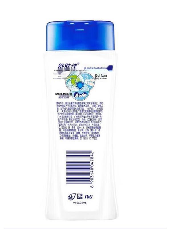 Safeguard Cucumber Scent Moisturizing Body Wash 360g