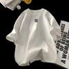 Unisex Oversize Koszulki Unisex Bawełniana Koszulka Biała 5xl Codzienne Letnie Ubrania Modne Koszulki z Nadrukiem Dla Unisex Nowa Odzież