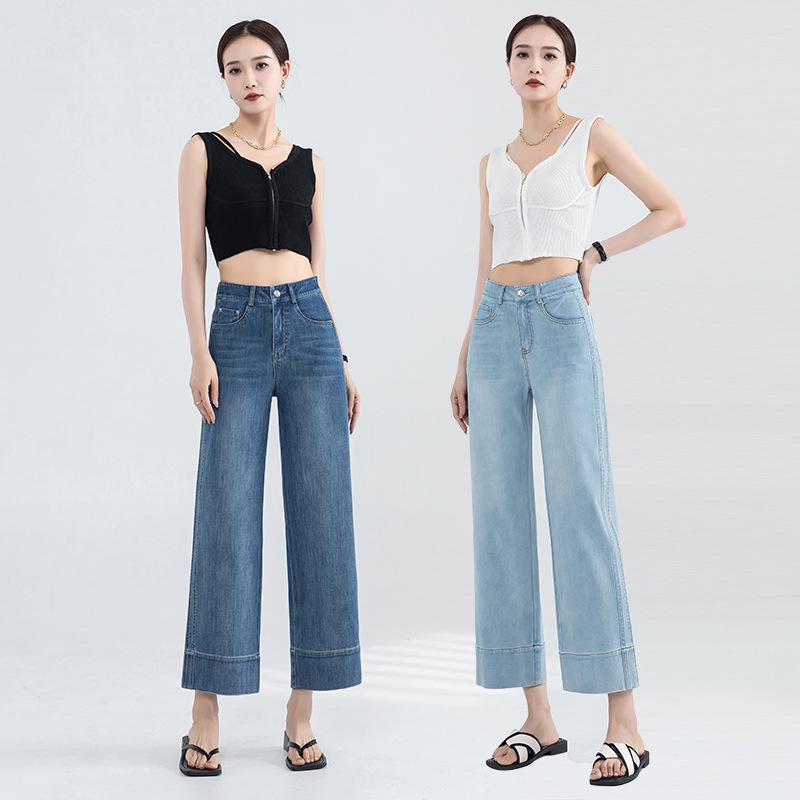 Women's High-Waisted Slim-Fit Tencel Denim Wide-Leg Jeans - 2025 Spring/Summer Style