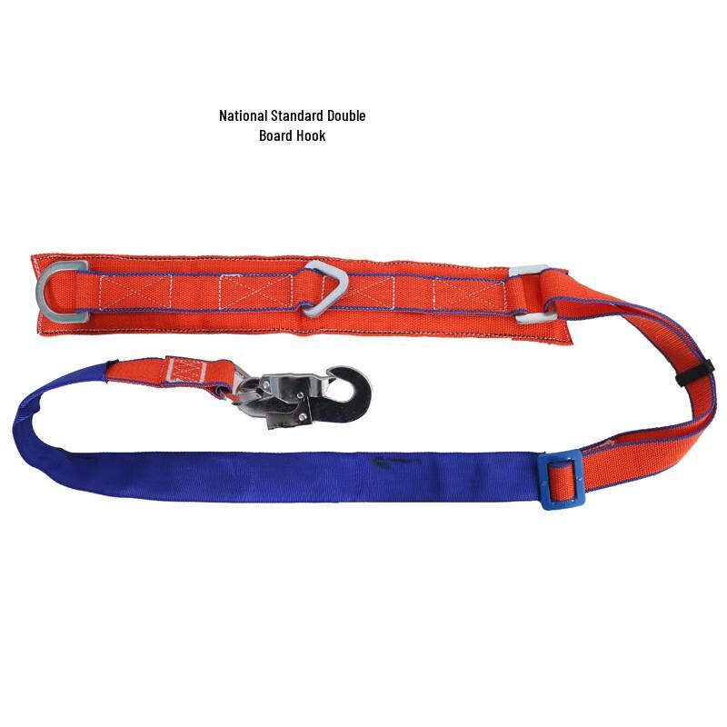 Xuanyong Single Waist Power Construction Safety Belt