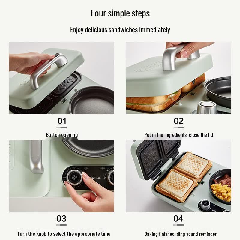 BEAR Multi-functional Sandwich Breakfast Maker CN Plug (adapter Included)