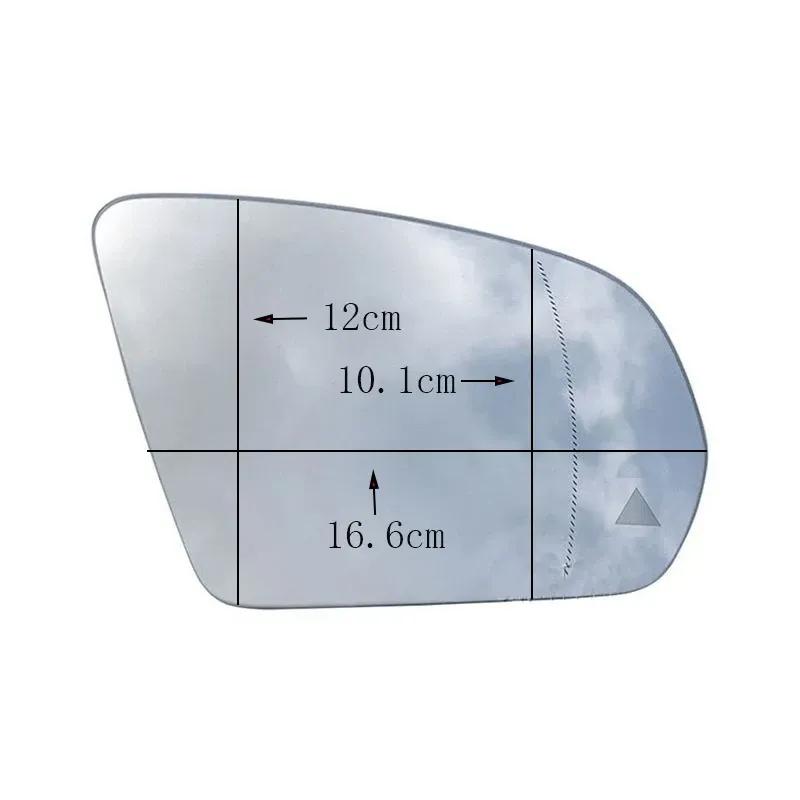 Replacement Heated Blind Spot Warning Rear Mirror Glass For Mercedes-Benz C E S GLC Class W205 W222 W217 W213 W238 GLC 2015-