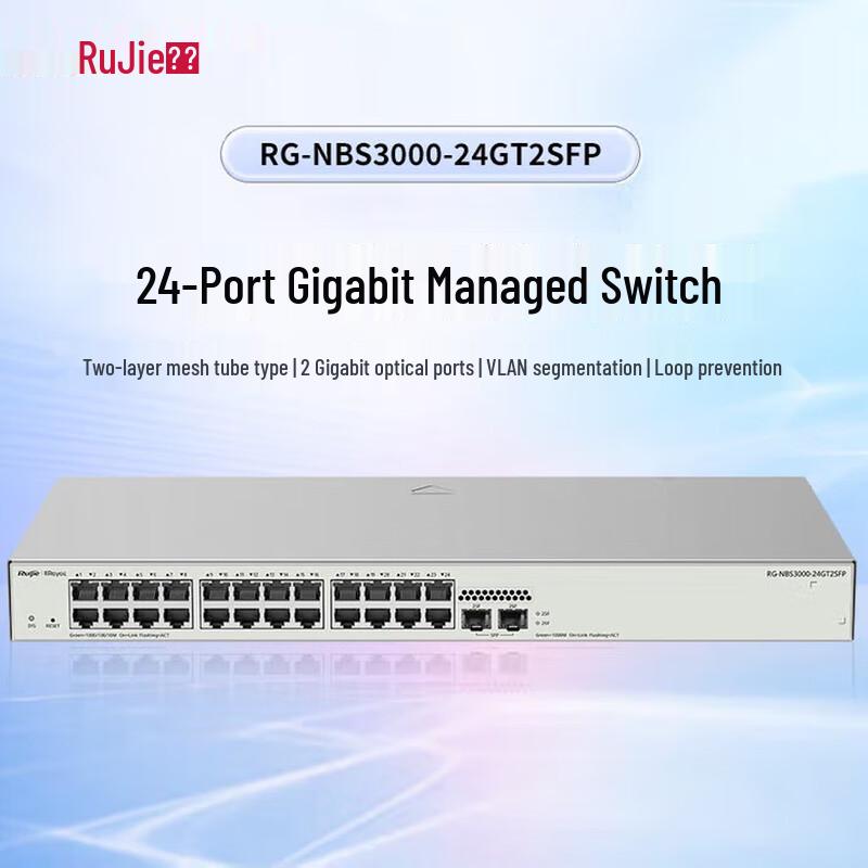 

Ruijie RG-NBS3000-24GT2SFP 24-Port Gigabit Layer 2 Managed Switch