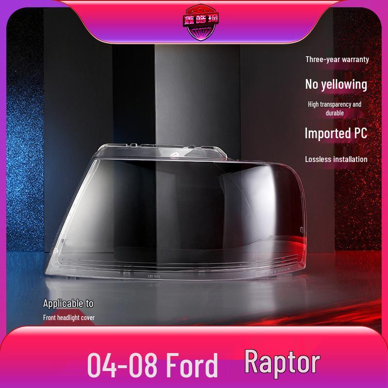 

Крышка линзы фары Ford F-150 Raptor (2004-2008 гг.) No прозрачный