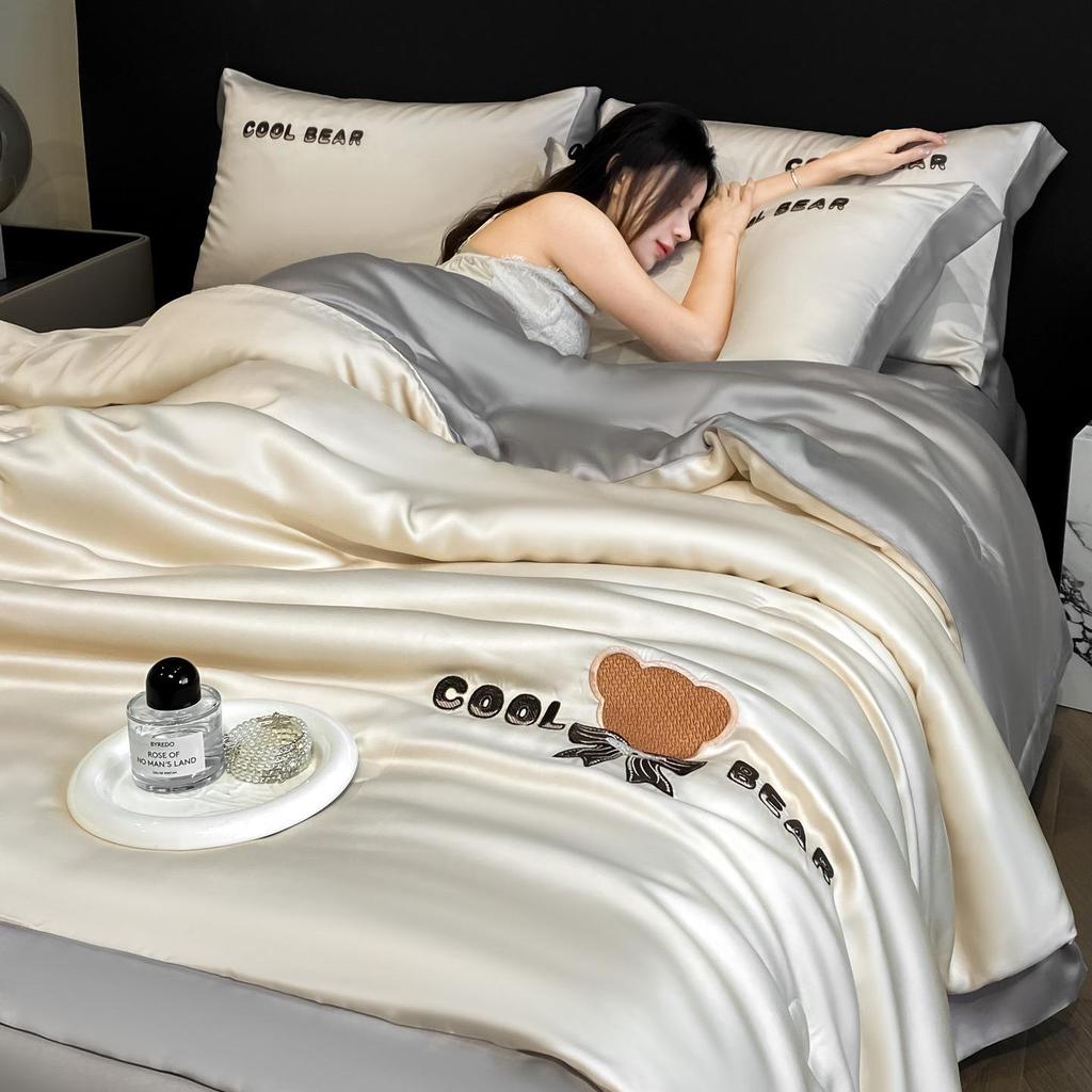 Class A Ice Silk Water Washable Summer Quilt Set - Naked Sleep Embroidery, Thin Blanket, Air Conditioning Quilt, Four-Piece Gift.
