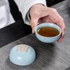 Pinjian Jade Ruyi Ice Crack Glaze Portable Tea Set