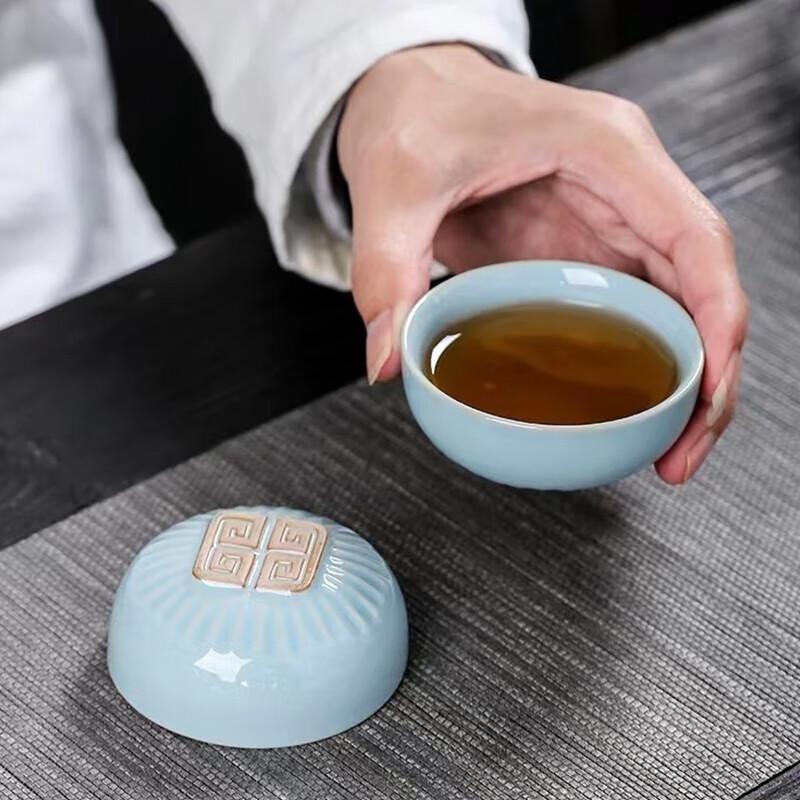 Pinjian Jade Ruyi Ice Crack Glaze Portable Tea Set